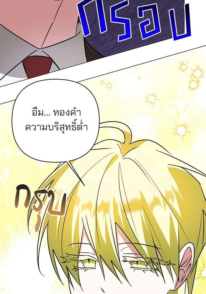 หน้า 89