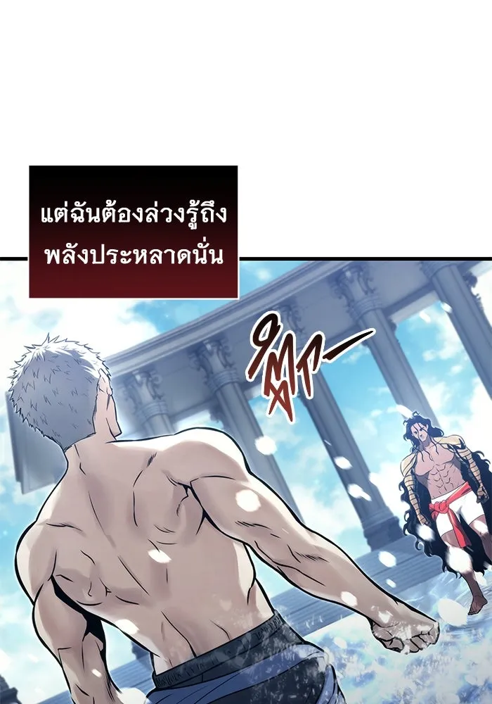 หน้า 169