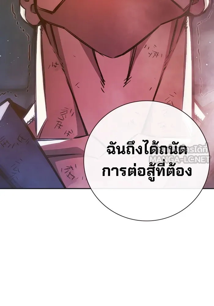 หน้า 126