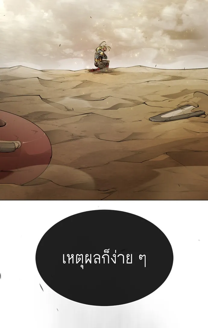 หน้า 127