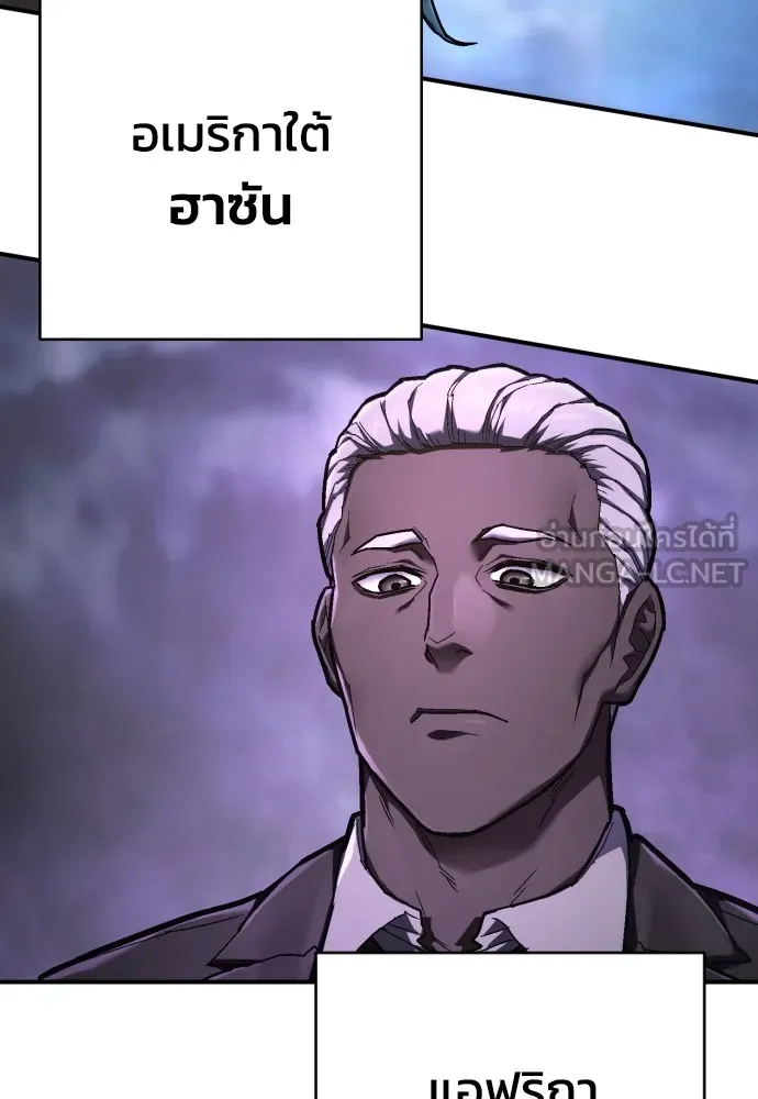หน้า 123