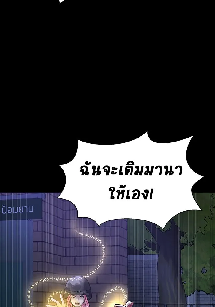 หน้า 94