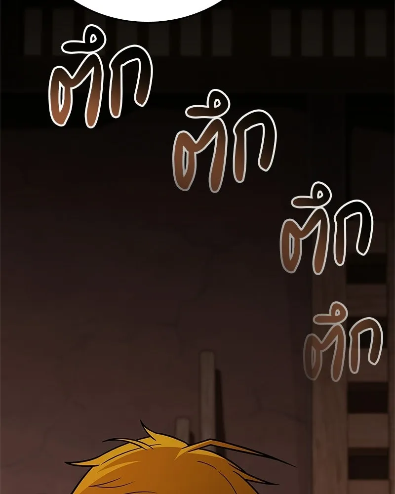 หน้า 115