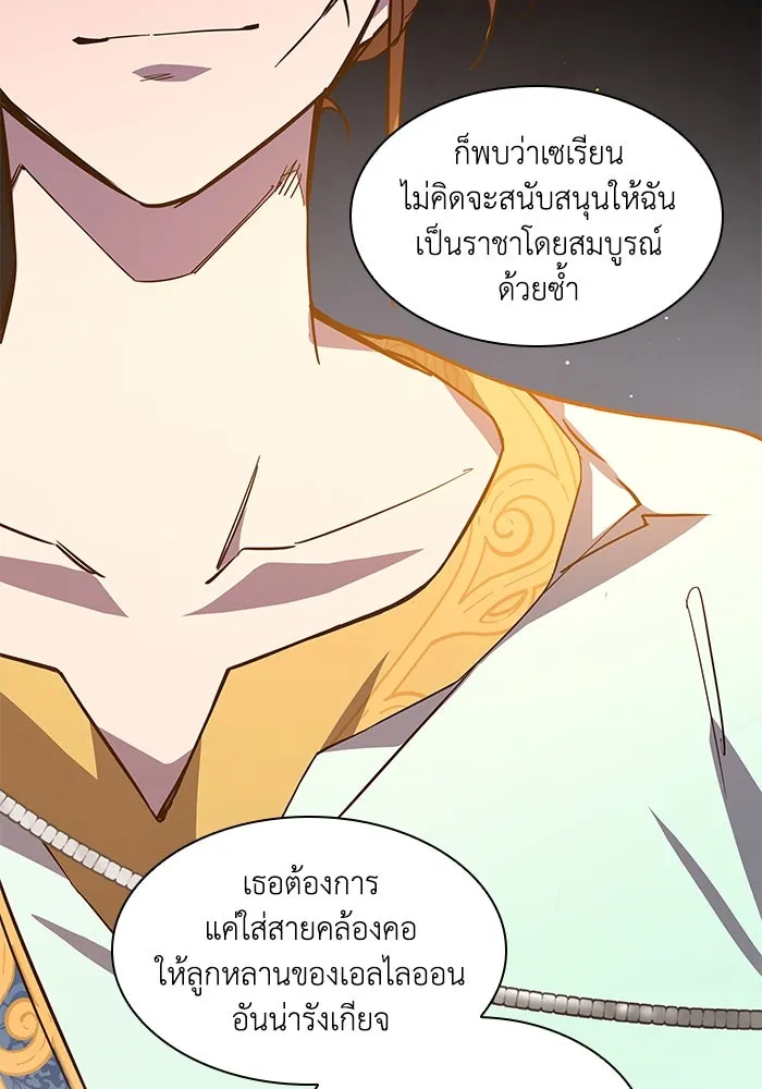 หน้า 91