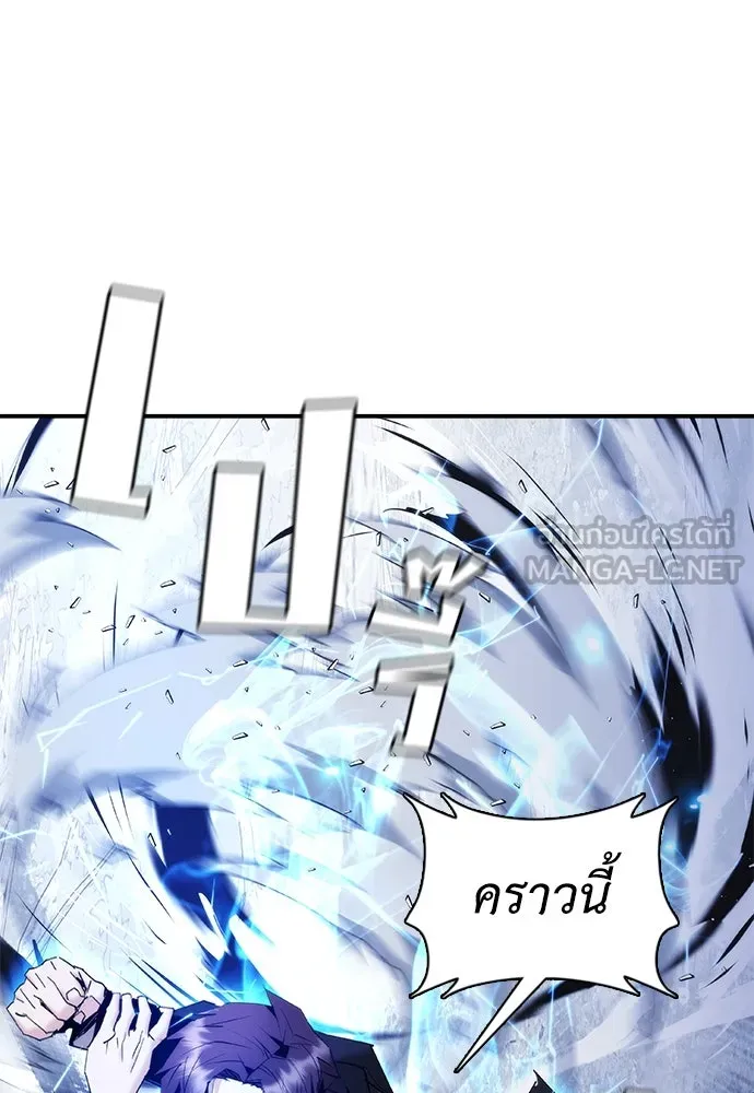 หน้า 117