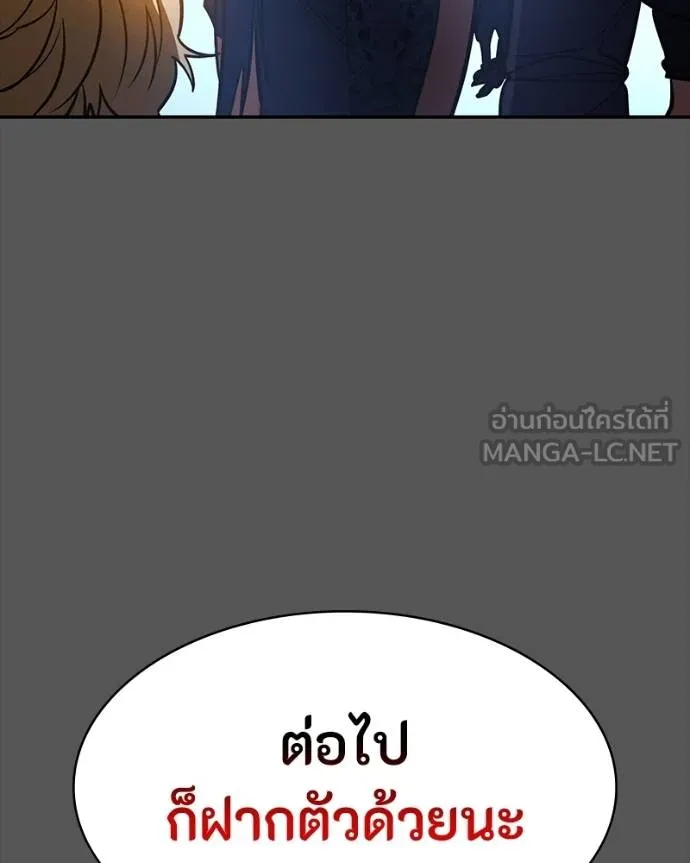หน้า 127