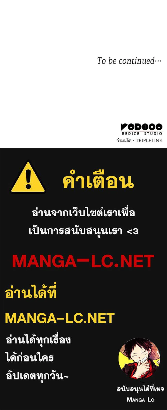 หน้า 164