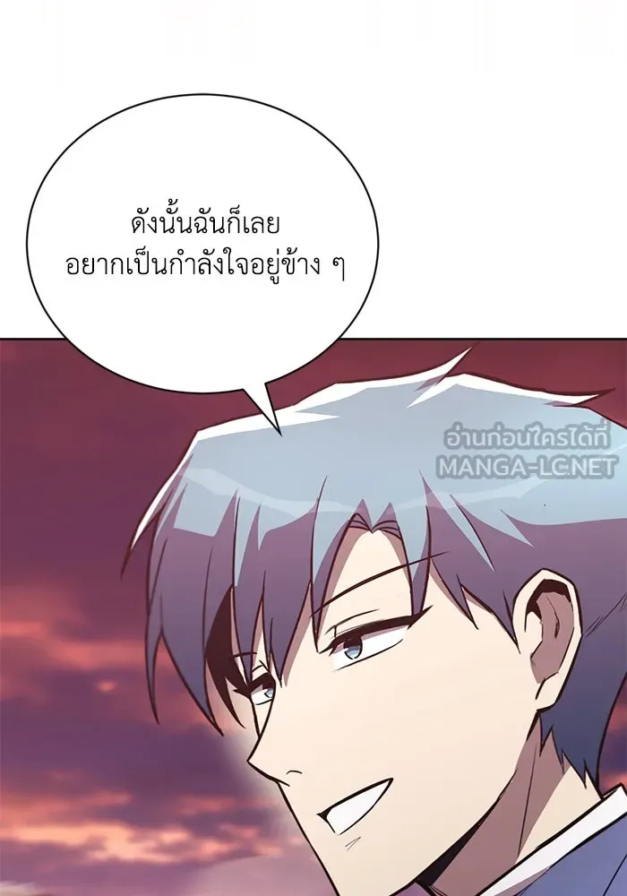 หน้า 132