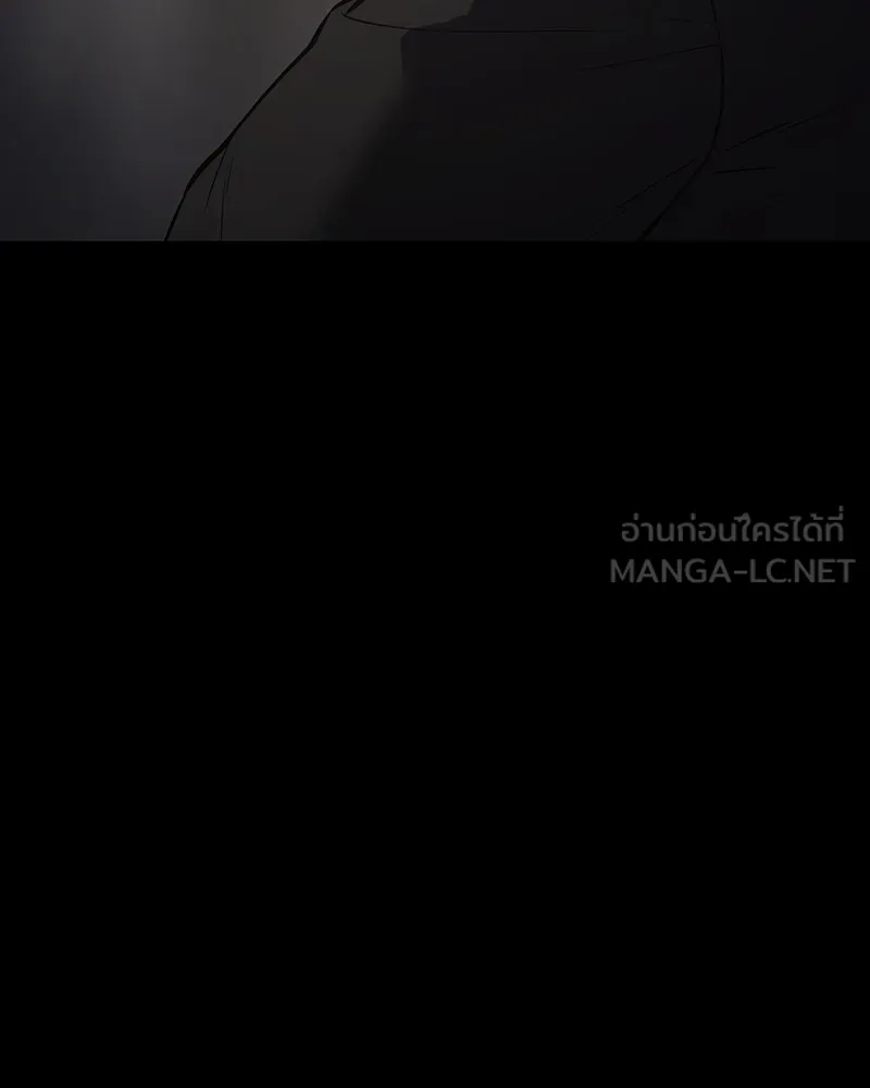 หน้า 207