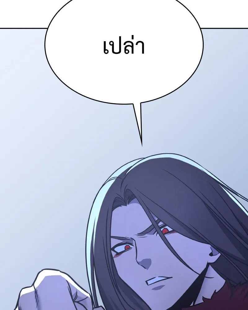 หน้า 191