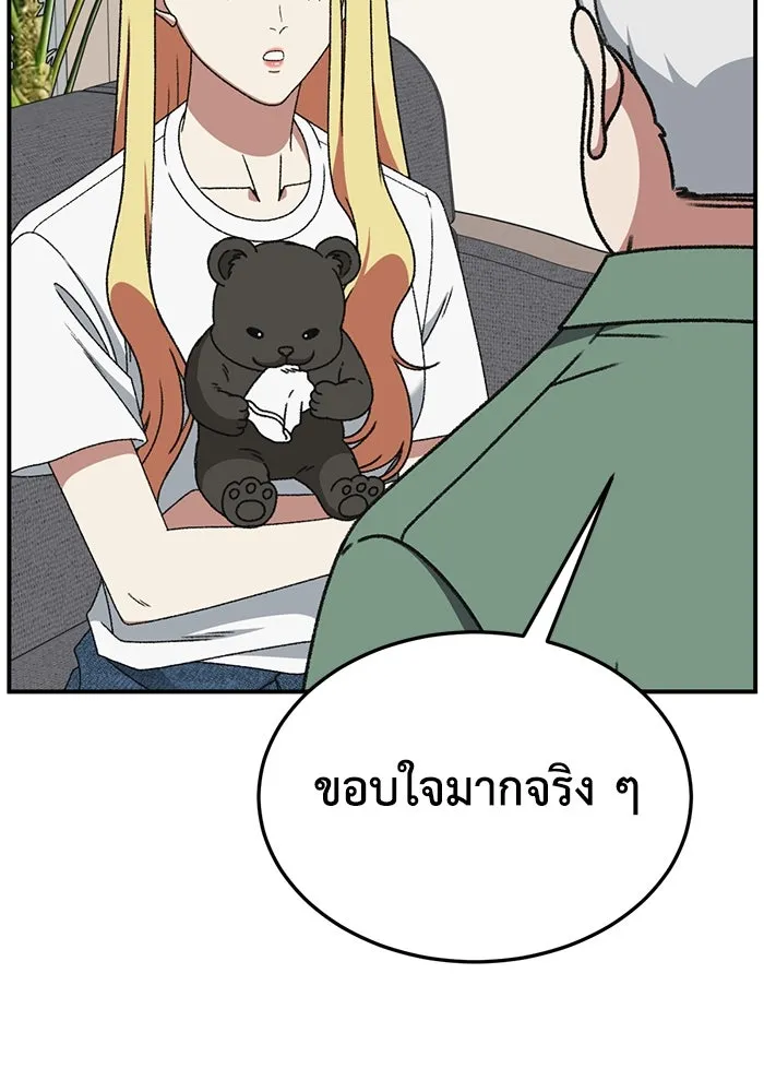 หน้า 64
