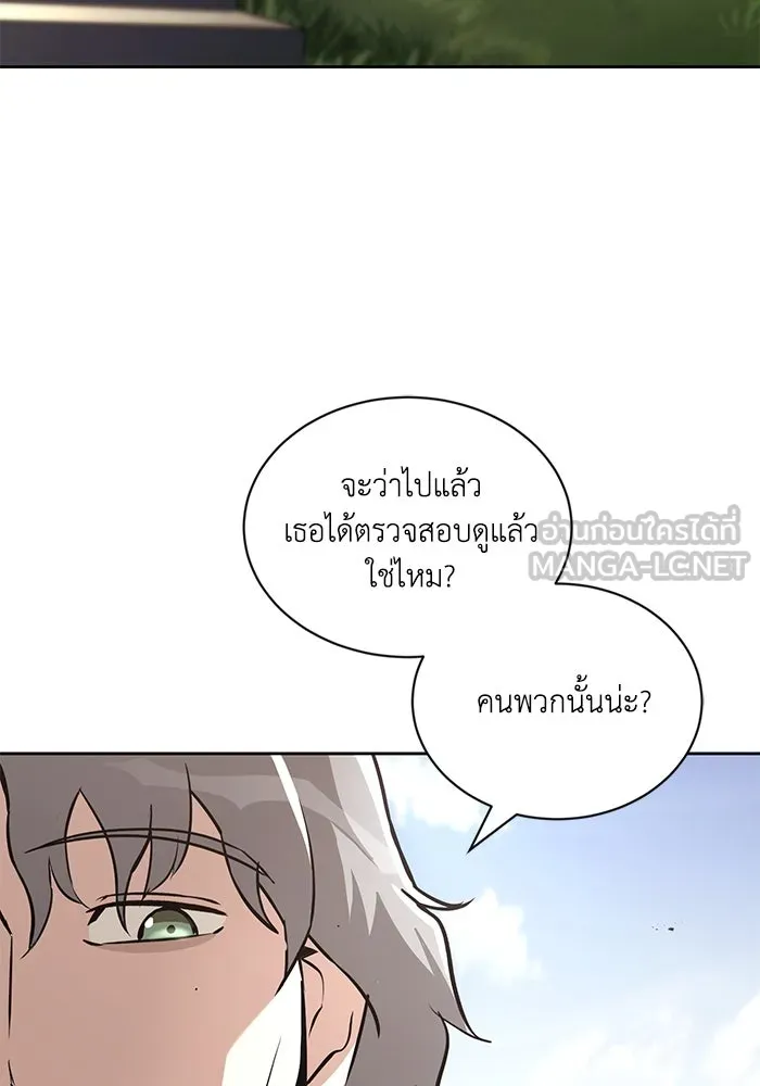 หน้า 102