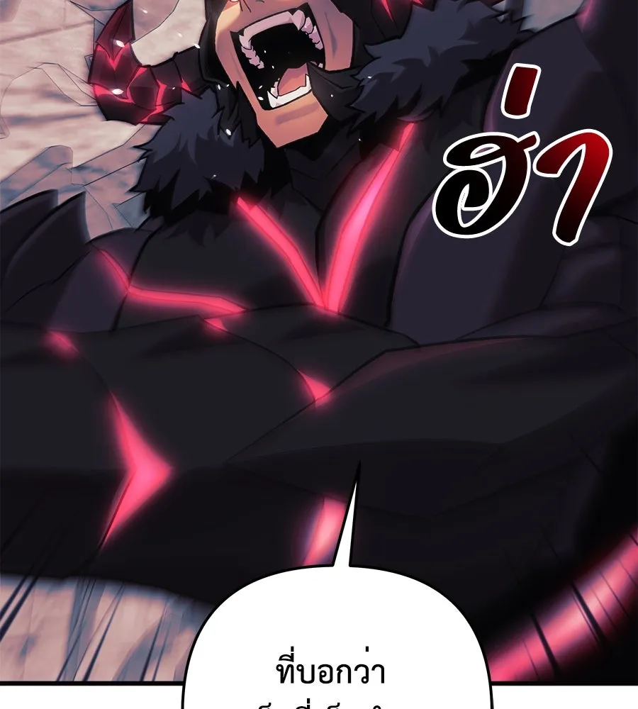 หน้า 124