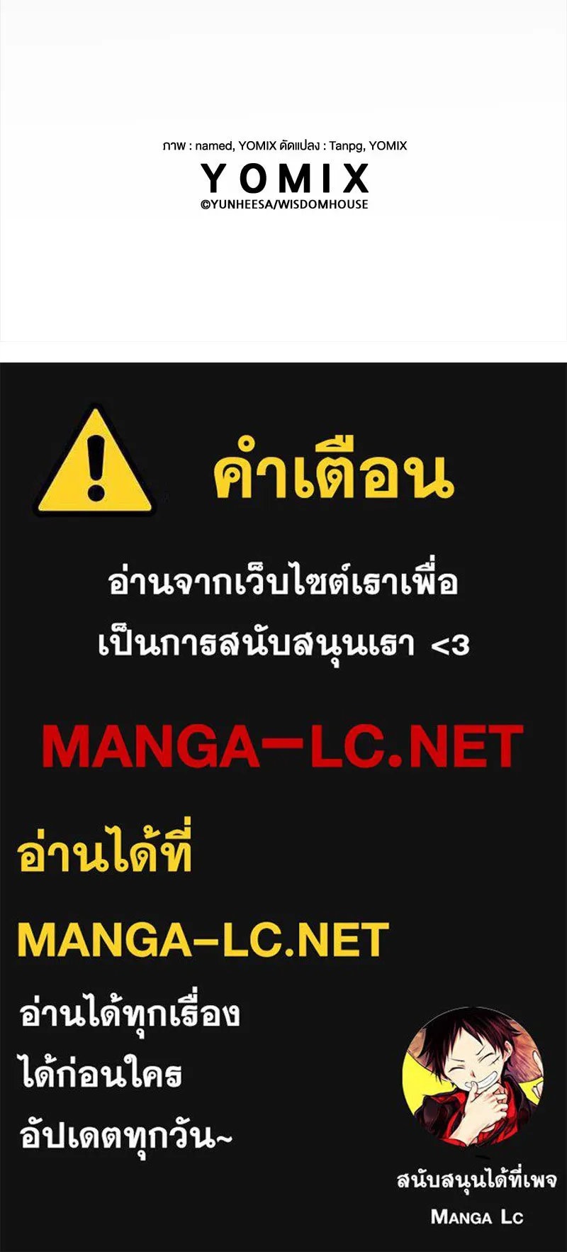 หน้า 132