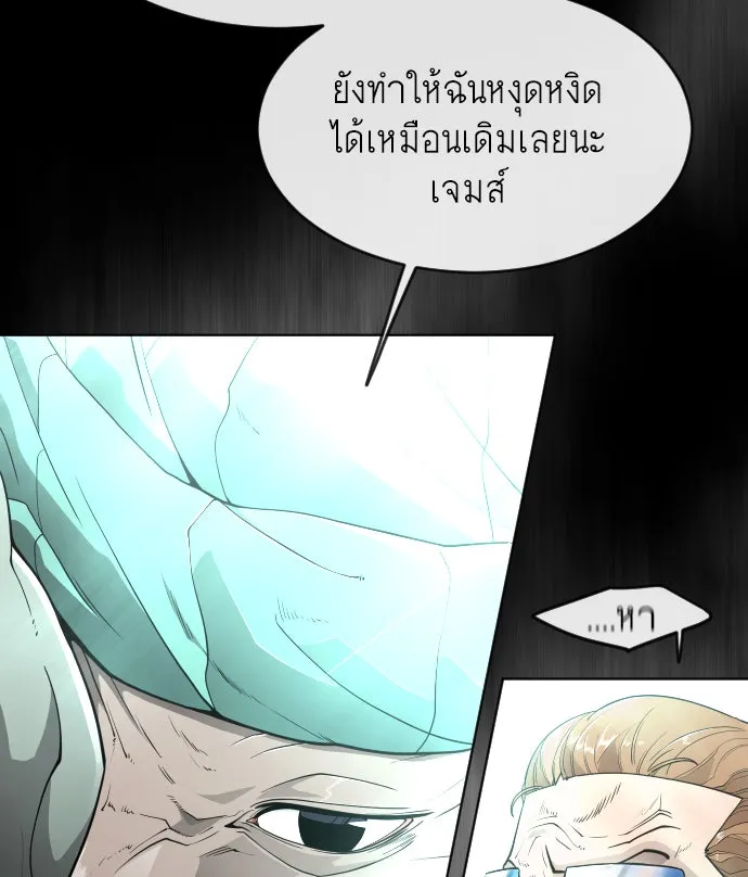 หน้า 127