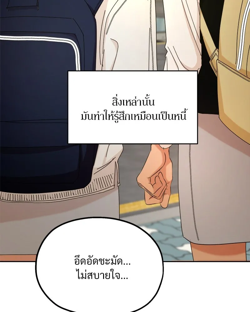 หน้า 100