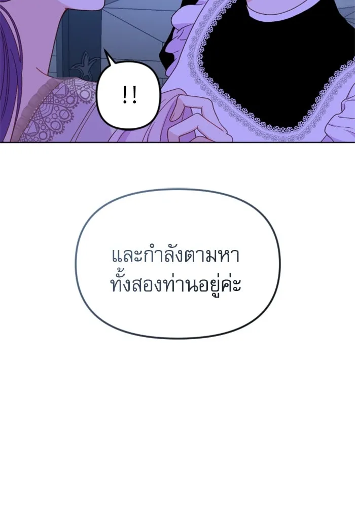 หน้า 100