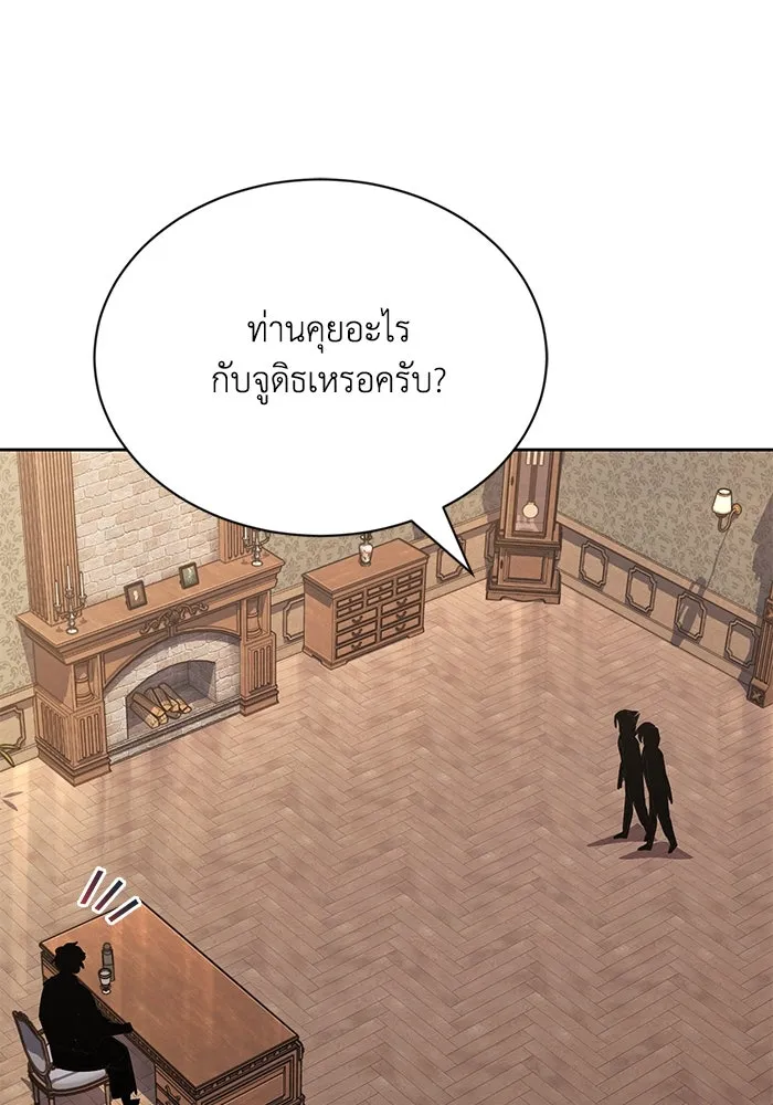 หน้า 98