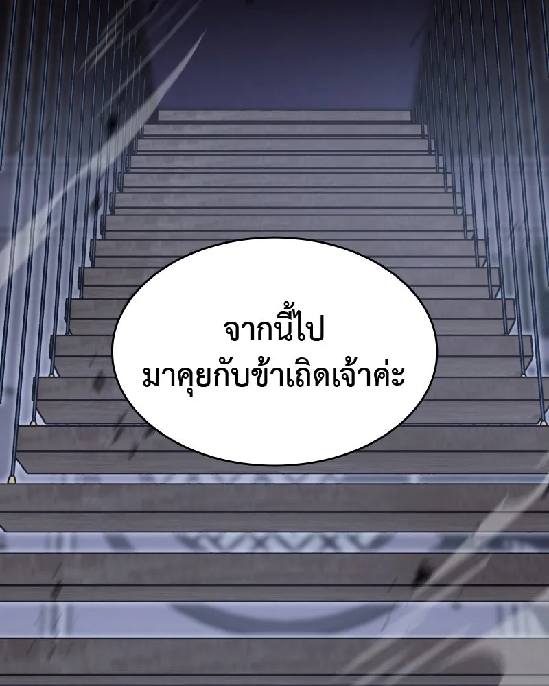 หน้า 160