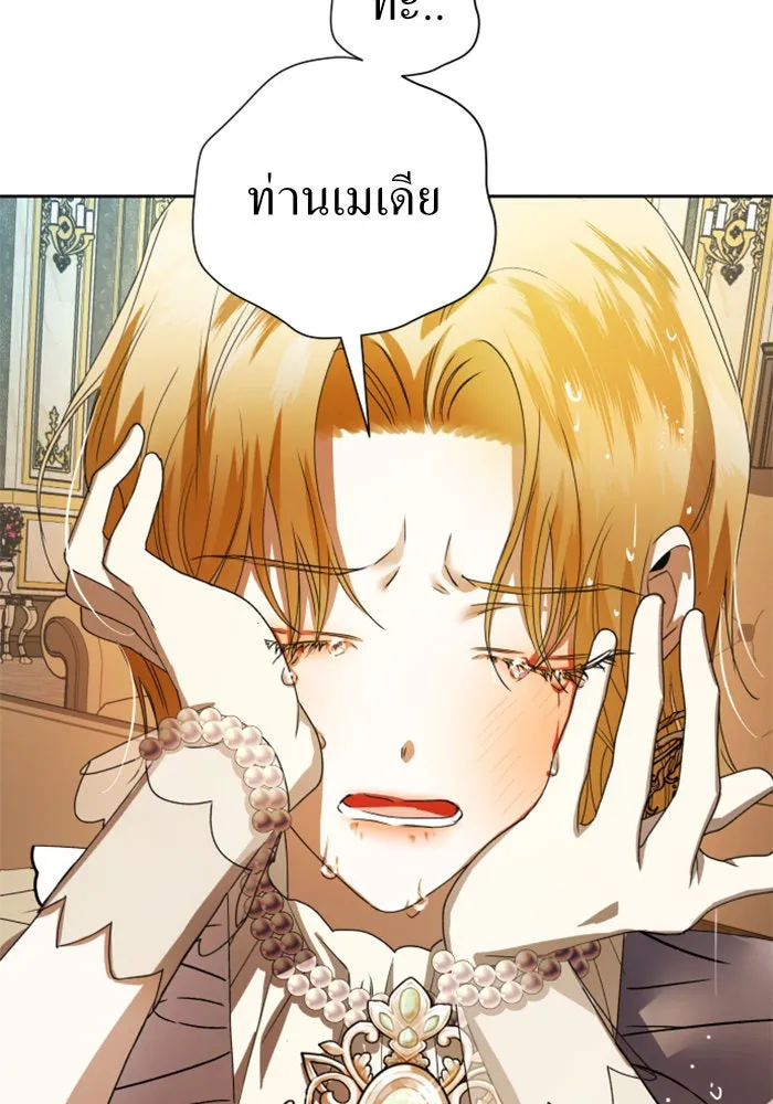 หน้า 98