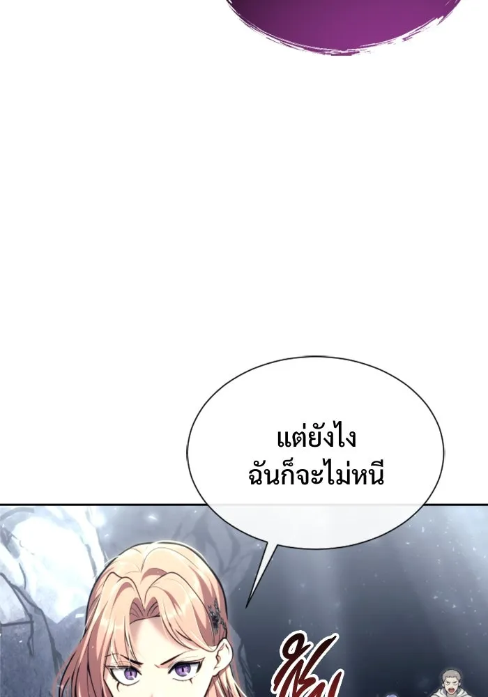 หน้า 161