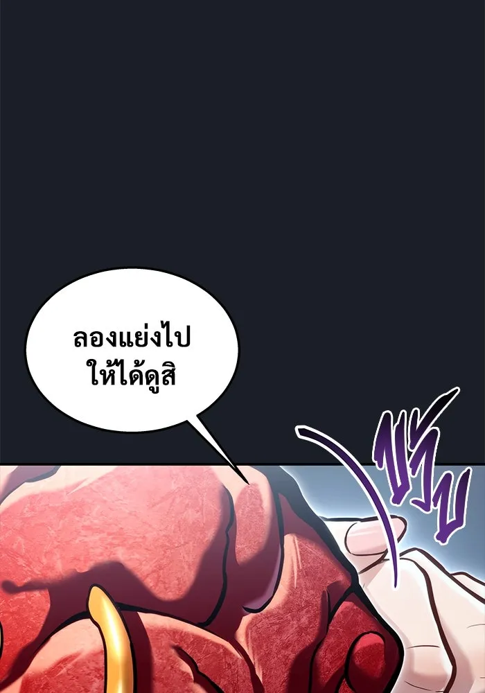หน้า 169