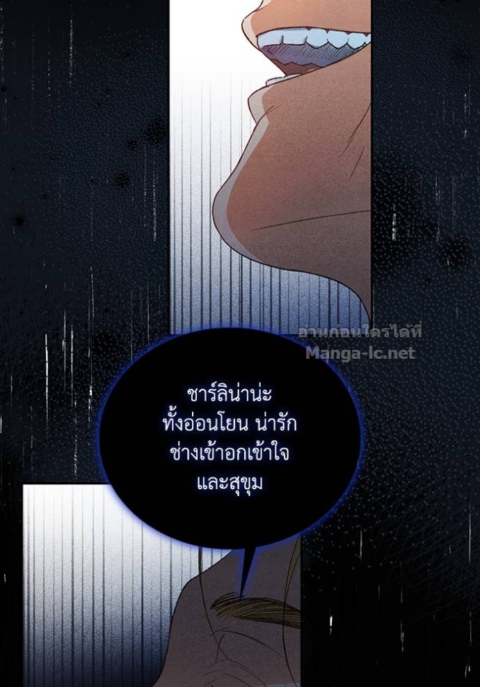 หน้า 92