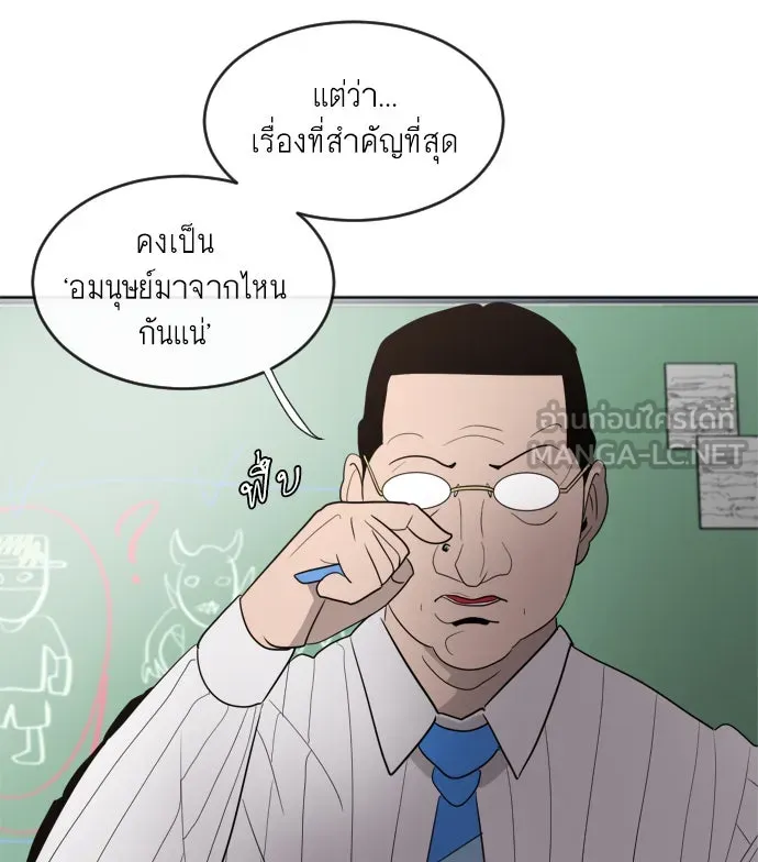 หน้า 114