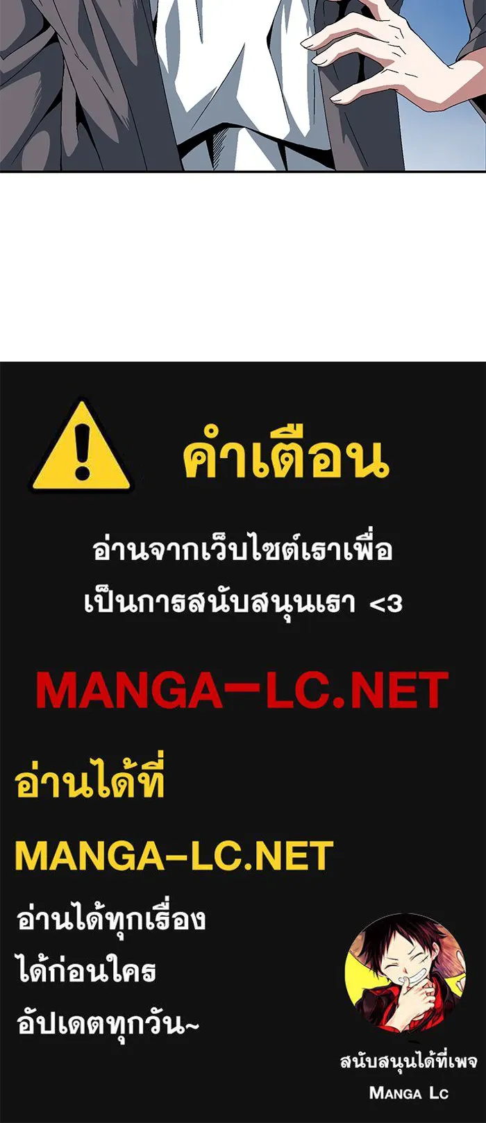หน้า 83