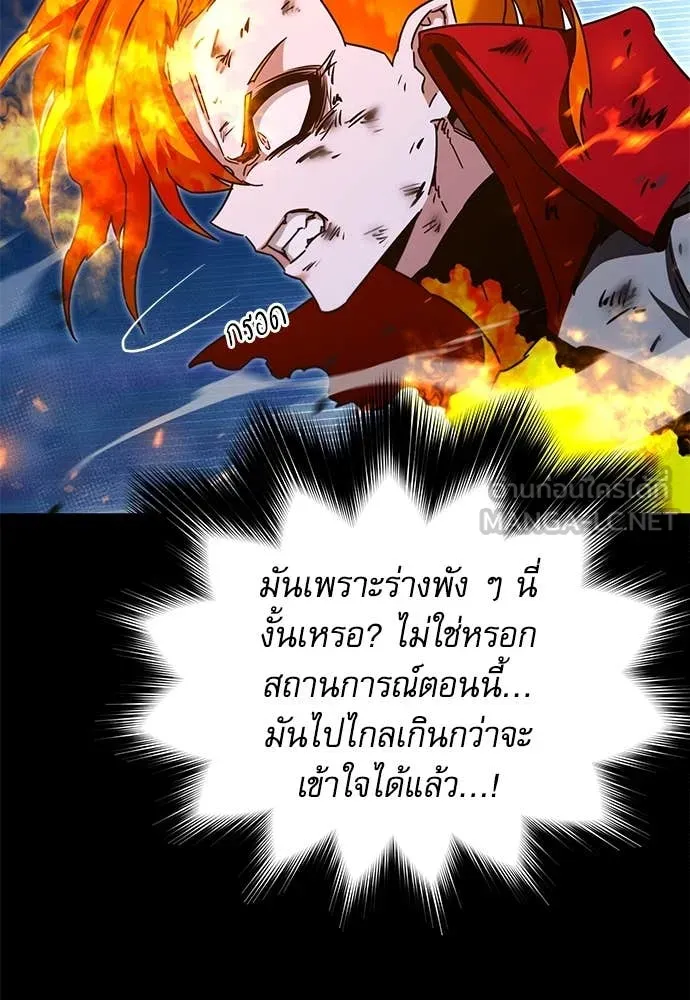 หน้า 60