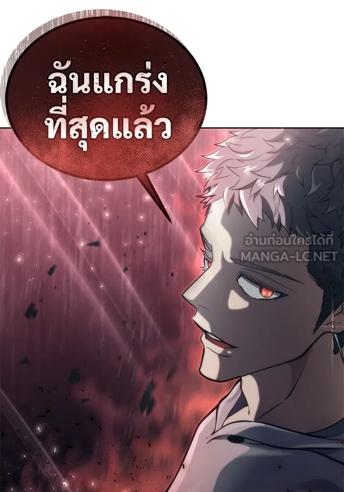 หน้า 159