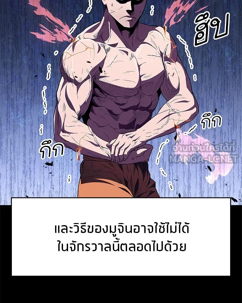 หน้า 135