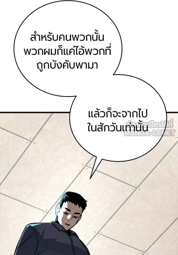 หน้า 162