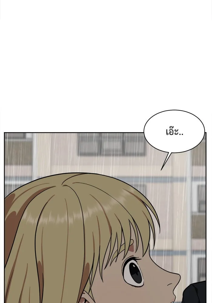 หน้า 115