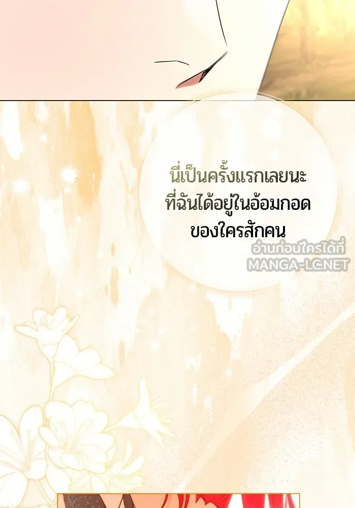หน้า 129