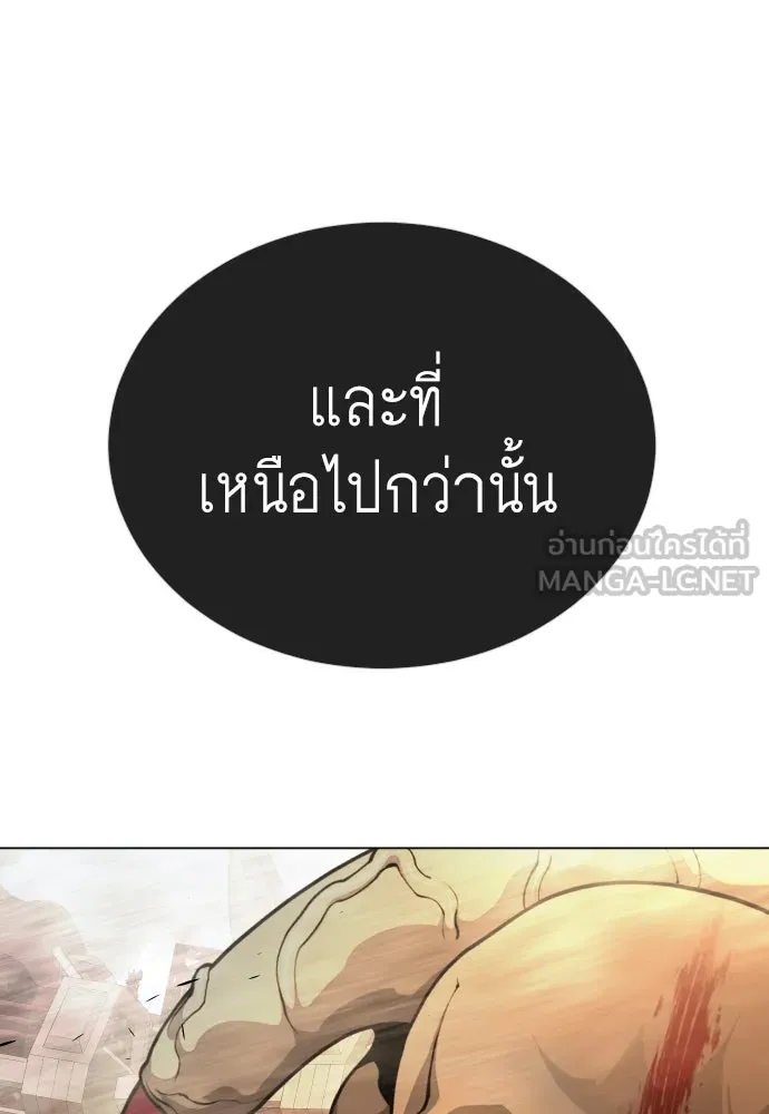 หน้า 153