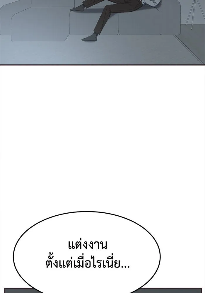 หน้า 134