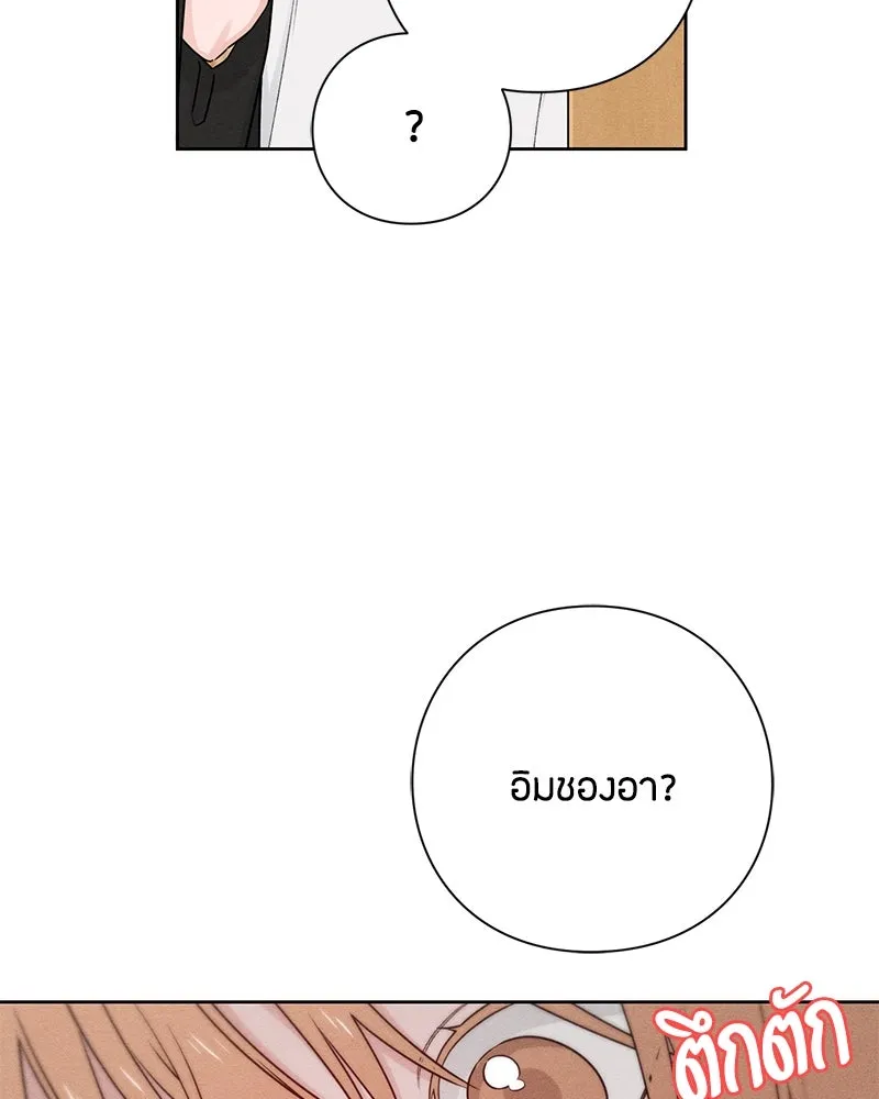 หน้า 94