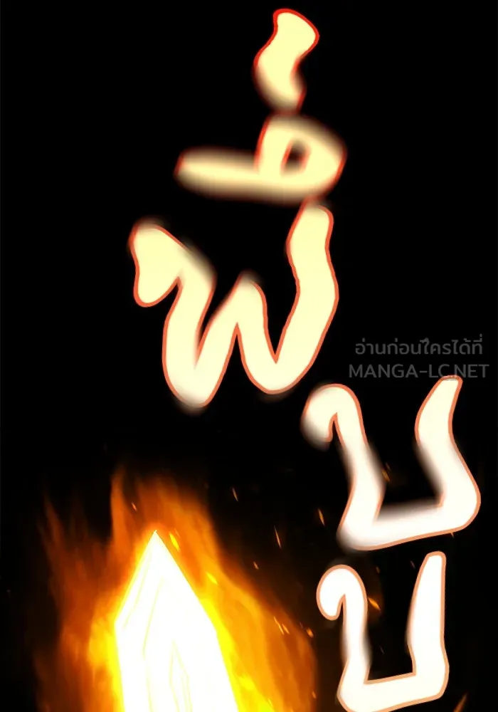 หน้า 117