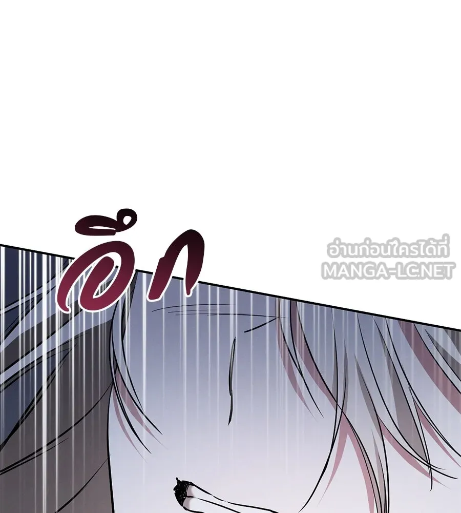 หน้า 156