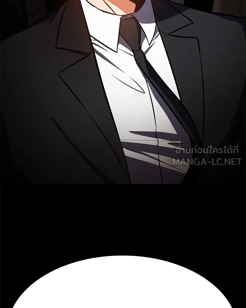 หน้า 156