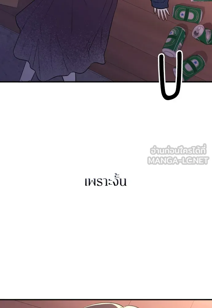 หน้า 135