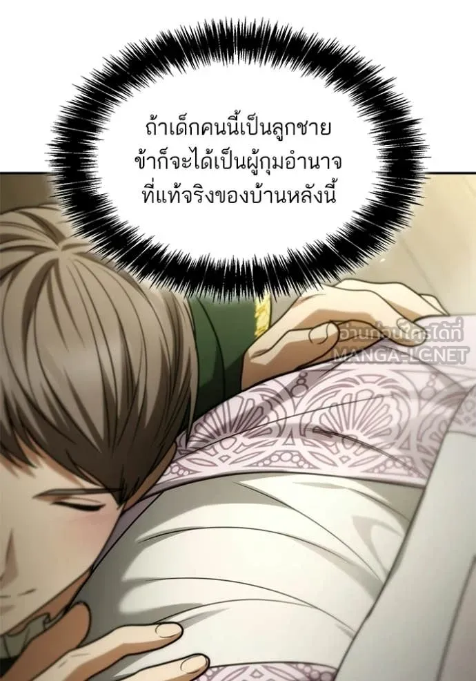 หน้า 169