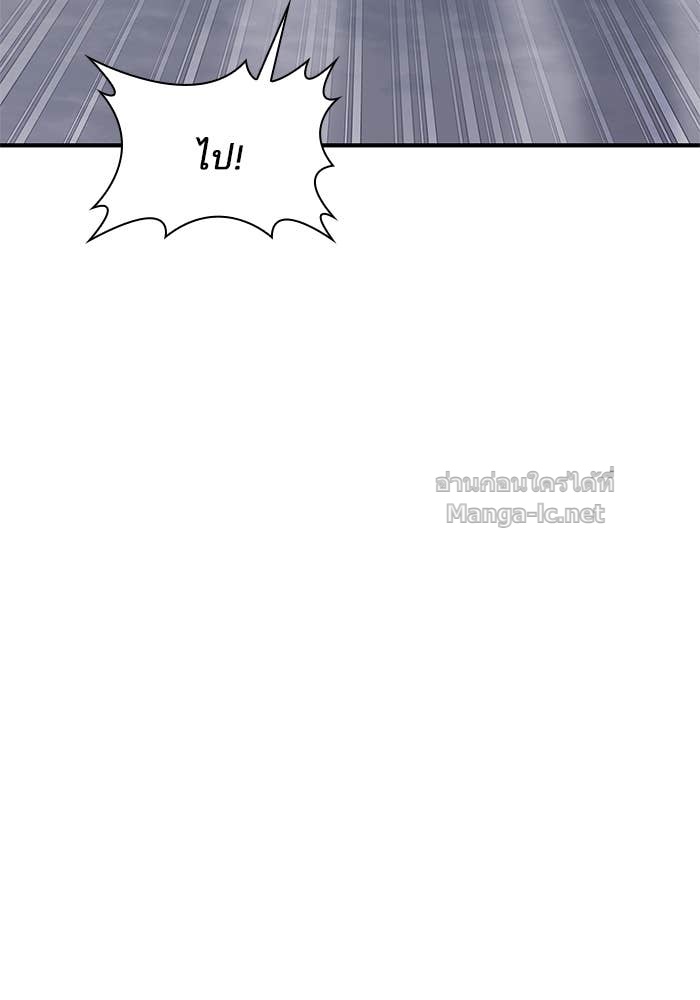 หน้า 86