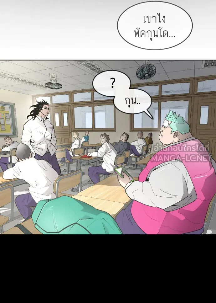หน้า 102