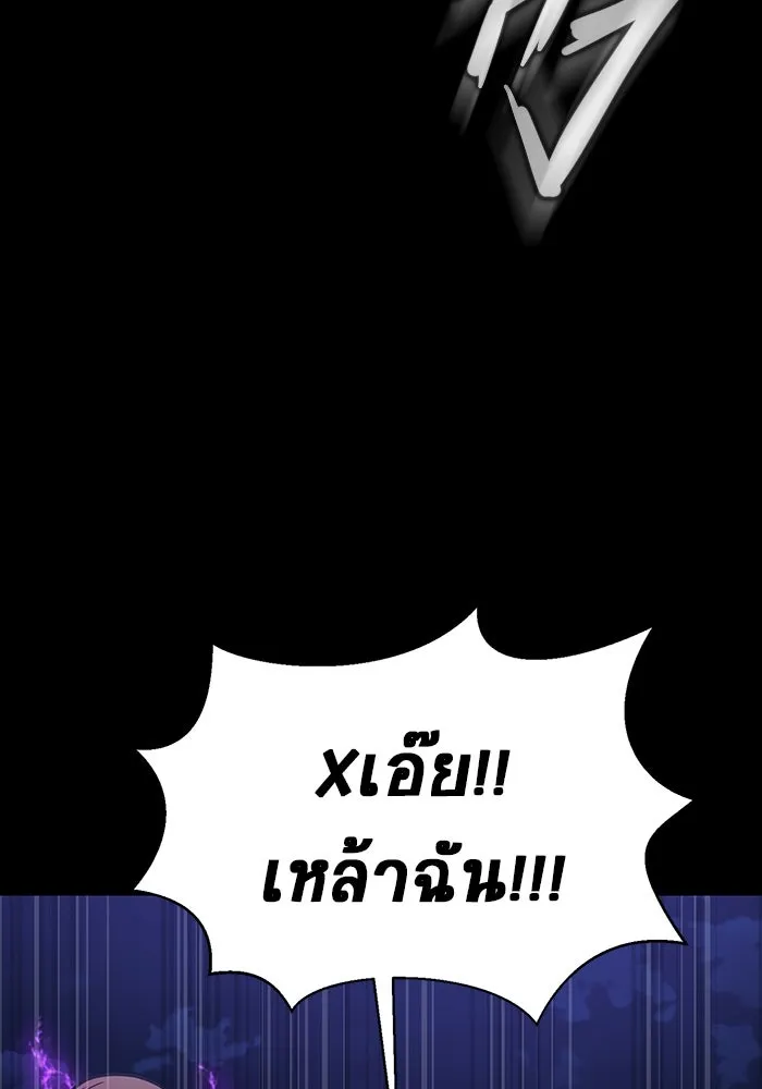 หน้า 134