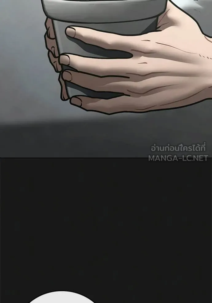 หน้า 89