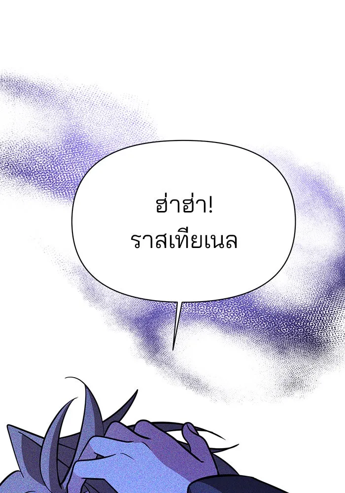 หน้า 118