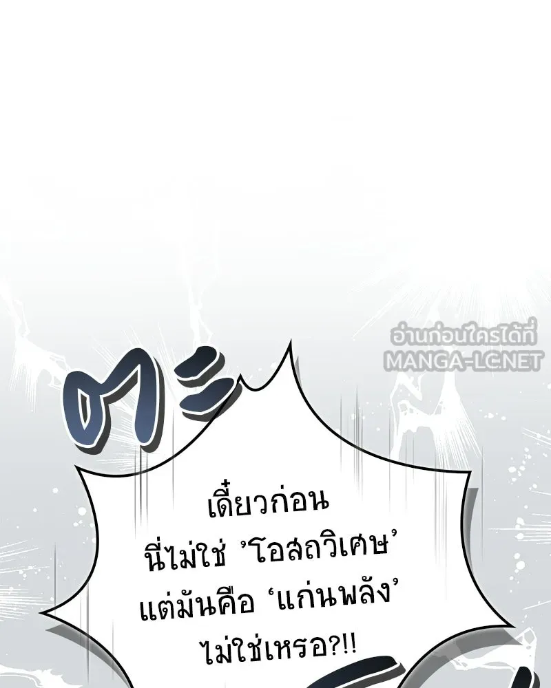 หน้า 165