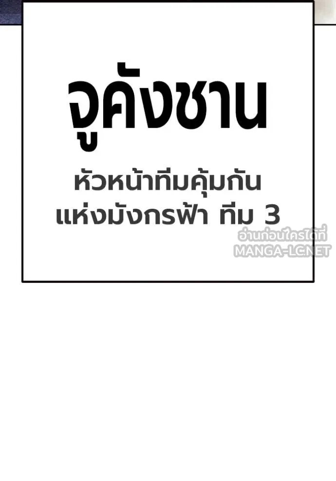 หน้า 110